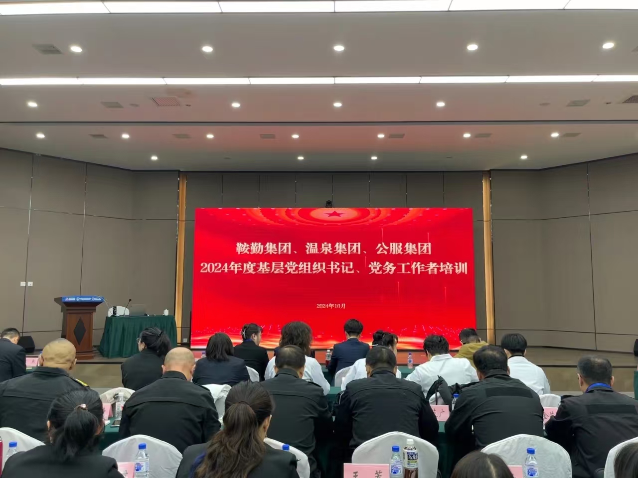 ǿ�������᱾�� ��ѧ���д���������Jackpot����2024��ȵ���ɲ� ������ѵ����